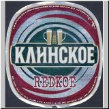 kletz (210).jpg